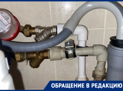 Московские сантехники выставили баснословный счет жительнице Воронежа за непыльную работу