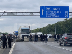 Участок трассы М4-«Дон» наглухо закроют на 10 часов в Воронежской области
