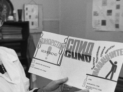 О спидозной беде в начале 90-х годов трубили воронежские сексологи