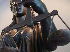 Воронежский суд посадил председателя ТСЖ условно  на 1 год и 6 месяцев