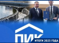 Скандал с переносом капремонта, уход «ПИК-Комфорта» и ремонт ЛОСов: итоги 2023 года в воронежском ЖКХ