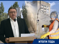 Цинизм повышения тарифов, фонтаны кипятка и тотальная дезинфекция: итоги 2020 года в ЖКХ Воронежа