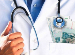 Воронежский врач заплатит штраф в 90 тысяч рублей за получение взяток