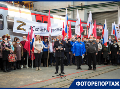 Своих не бросаем: работники Юго-Восточной магистрали в Воронеже поддержали российскую армию