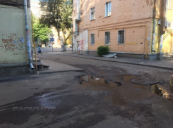 Мэрия начала искать тех, кто отремонтирует воронежские дворы