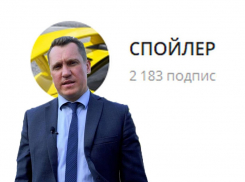 Депутат гордумы Воронежа написал заявление в полицию на telegram-канал «Спойлер»