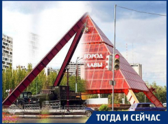 Воронежская пирамида – отмывание денег или масонский заговор