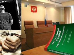В Воронеже парень стал ухаживать за чужой девушкой, а затем избил ее приятеля