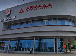 В Воронеже эвакуировали ещё два ТЦ – «Армаду» и «Арену»
