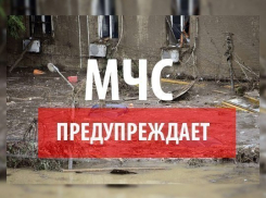 7 июля в Воронеже ожидается град и сильные дожди с порывом ветра до 20 метров в секунду