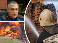 Не только нефтебаза в мятеж «Вагнера»: как тушили самые серьёзные пожары в Воронеже 