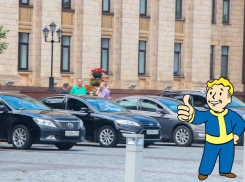 Автопарк воронежского правительства застрахуют за миллион, но не от ядерной и гражданской войны