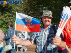 На флаги ко Дню города воронежские власти выделили полтора миллиона рублей