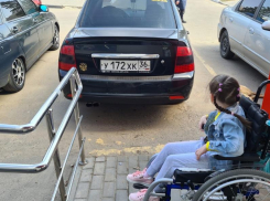 Lada с эротическим подтекстом поставила в неудобное положение колясочников в Воронеже 
