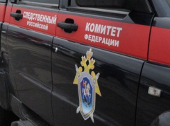 В Воронеже задержали гражданина Азербайджана, который убил 19-летнего парня в кафе «Прага»