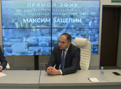 Глава департамента ЖКХ и энергетики Максим Зацепин попытался оправдаться за невыполненное обещание