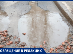 Как выглядит дырявое двухгодичное обещание УК, показал воронежец