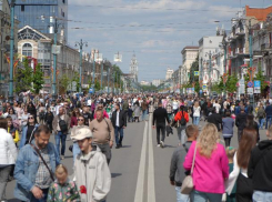 Как изменится жизнь россиян с 1 ноября: вступили в силу новые законы