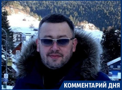 К чему приведут новые тарифы ОСАГО рассказал воронежский автоэксперт