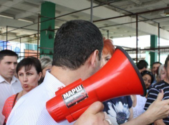 Война за рынок (ФОТО)