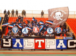 Воронежский «Факел» в третий раз в новом году попал на штраф от КДК РФС