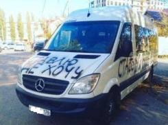 Что бывает с Mercedes после некрасивой парковки, показали в Воронеже