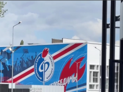 За командную игру в создании стадиона “Факел” поблагодарил губернатор Александр Гусев