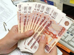 Житель Воронежской области обманул банк на 300 тысяч рублей