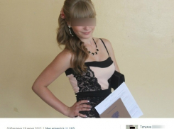 Участие 17-летней девушки в спермо-шоу проверять не собираются