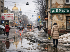 Какая погода ждет воронежцев на 8 Марта