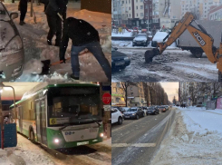 Могло быть и хуже: как Воронеж встретил первый день аномальных морозов 