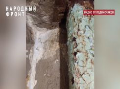 Жуткие текущие стояки показали на видео в Воронеже