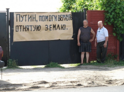 Владимира Путина в Воронеже встретят протестующие с плакатами