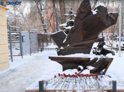 Чудовищному массовому убийству детей в центре Воронежа исполнилось 82 года