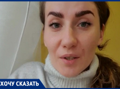 Родители собирают подписи против дистанционного обучения в Воронеже