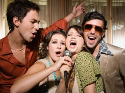 В Воронеже в здании управы Левобережного района продают помещение под ресторан