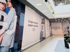 Крупнейший* магазин Gloria Jeans открывается в ТРК «Арена»: сообразительным дарят сертификаты на 2 тыс. рублей