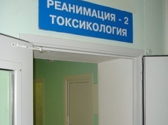 Массовое отравление спайсами в Воронеже: медики сделали официальные заявления