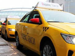 Яндекс.Такси и Ростуризм будут совместно помогать туристам, попавшим в тяжелую ситуацию