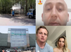 Коронавирус в Воронеже 2 мая: 36 больных, выпавший фельдшер из окна и самоуправство «Арены»