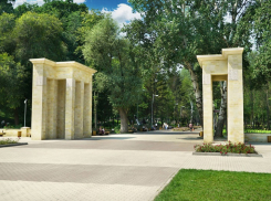 Новый розарий от ЖБИ2-ИНВЕСТ в Центральном парке