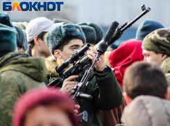 Опубликован указ Александра Гусева об осеннем призыве в Воронежской области