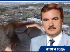 Взятки, избитый студент и долгожданная школа на «Процессоре»: итоги 2022 года в воронежском образовании