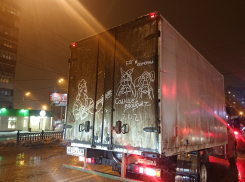 Грязь на «Газели» виртуозно превратили в персонажей советских мультфильмов в Воронеже