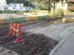 Специалисты РВК-Воронеж подорвали репутацию Александра Гусева: нет средств на новую трубу 