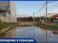 Очередное «озеро» образовалось в одном из дворов Воронежа