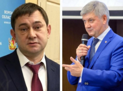 Что сказали воронежским железнодорожникам Гусев и Нетёсов в их профессиональный праздник 