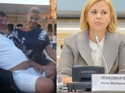 Неля Пономарёва заработала за 2015 год больше всех воронежских депутатов ГД вместе взятых