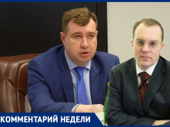 «Кустов будет фактически руководить Павловским районом до отставки Янцова»