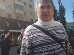 «Начало конца Украины» обсудили в Воронеже 